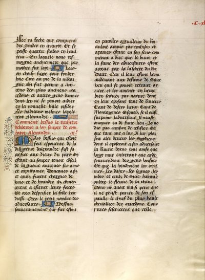 Text Page by Unbekannt Unbekannt